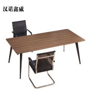 汉诺鑫威会议桌长桌子简约现代长条桌板式办公洽谈桌小型钢架会议桌咖色160*80*75CM[工厂现做 7天内发货]