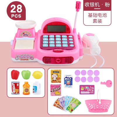 智能识别一体收银台女孩过家家套装仿真3-6岁儿童超市收银机玩具基础收银台粉-