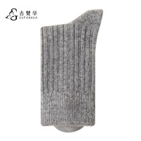 古梵华高含量羊毛袜子保暖厚款男袜GFH8013/双