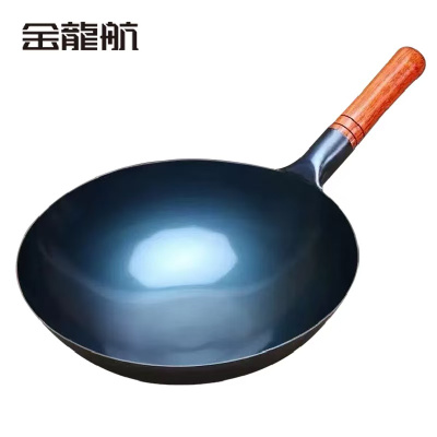 金龙航 商用氮化木柄炒锅 铁锅