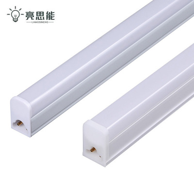 亮思能 LED灯管 一体化灯管 节能灯管 1米 LSN-OIP/根