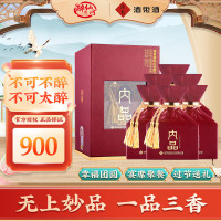 [官方授权]酒鬼酒52度内品 馥郁香型整箱500ml*6瓶国产高度白酒