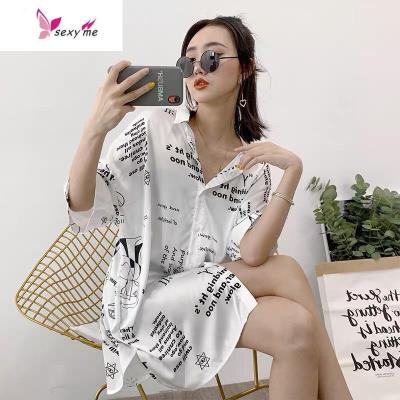 简汀绮冰雪丝睡裙（黑色字母）FISHBASKET白色黑色字母均码75-140斤