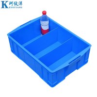 珂攸洋材料盒500*350*160mm个