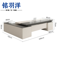 铭羽洋主管桌D#-80张