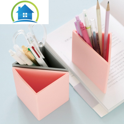 三维工匠三角硅胶笔筒文具收纳斜插式学生办公室桌面化妆刷收纳整理盒可爱小清新多功能笔架简约创意笔筒