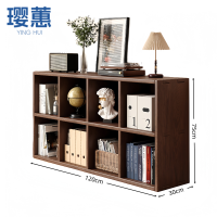 璎惠 木质书架 1.2m 个