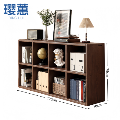 璎惠 木质书架 1.2m 个