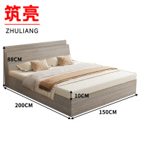 筑亮 高箱床 150*200*88cm浅橡木色+10cm床垫 套