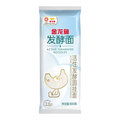 金龙鱼发酵面系列活性发酵圆挂面800G 家庭夜宵早餐汤面拌面面条