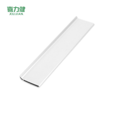 喜力健 铝合金卡扣踢脚线 长2.5M*高4CM*厚10MM-哑白 根