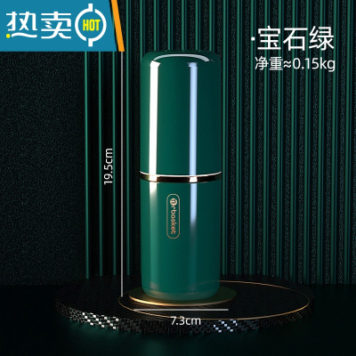 敬平旅行洗漱杯漱口杯简约刷牙杯子牙缸套装牙具牙刷牙膏收纳盒便携式 宝石绿[紧扣密封+一手可握]