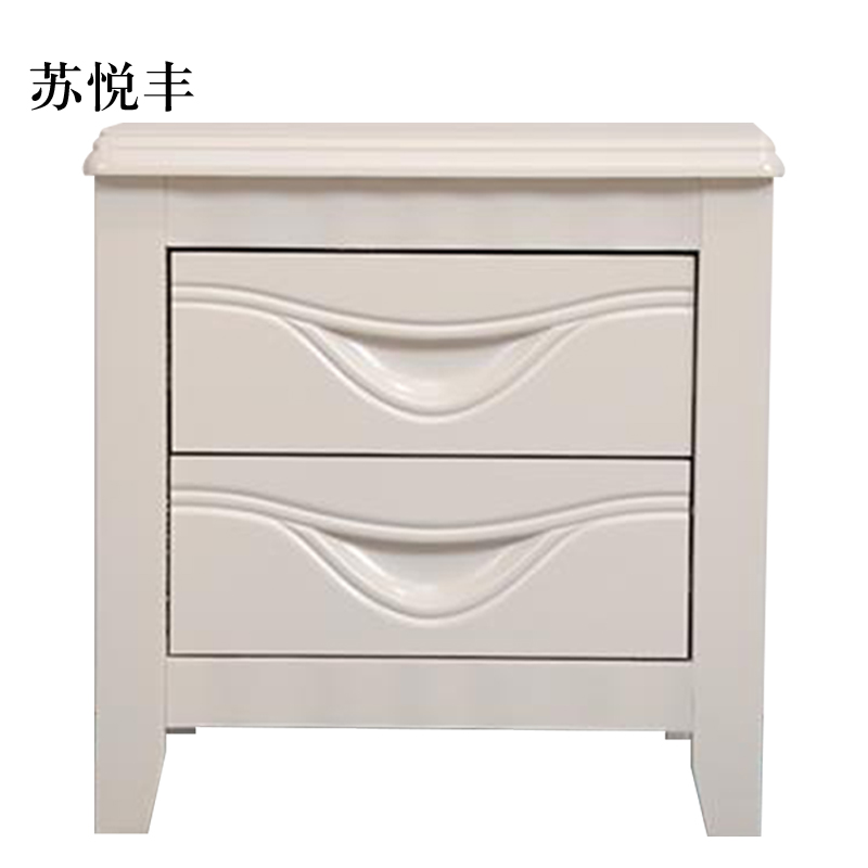 苏悦丰床头柜简约现代卧室床边储物柜升级款白色50*41*50cm