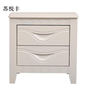 苏悦丰床头柜简约现代卧室床边储物柜升级款白色50*41*50cm