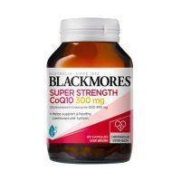 澳佳宝(BLACKMORES)高浓缩辅酶Q10 300mg胶囊高含量60粒/瓶装 澳洲原装进口香港保税随机发心脏护血管