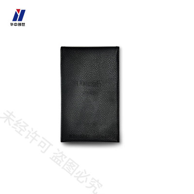 华中创世 手机信号屏蔽袋PBD-5G