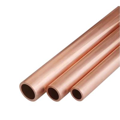 中锦科技 紫铜管 铜盘管空调铜管外径7mm×壁厚0.3mm米