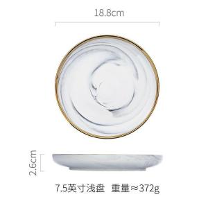 家柏饰(CORATED)盘子家用菜盘风陶瓷碟子创意个性北欧简约面西餐盘 7.5寸浅盘