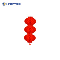 LENZY 韧知 灯笼 A30 个