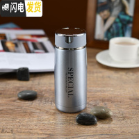 三维工匠保温杯小巧便携男女学生创意简约随手杯304不锈钢泡茶杯 蓝色310送杯刷