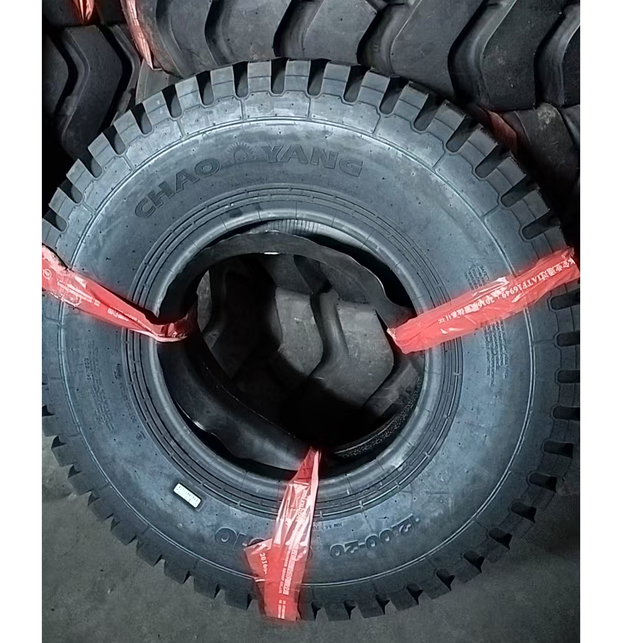 朝阳 轮胎23.5-25-20 条