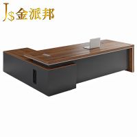 金派邦 班台办公桌 1800*800*750mm (张)