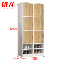 班龙存包更衣柜三层6门台