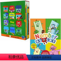数字积木翻翻故事套装(5册)送数字积木年鉴 [正版]数字积木字母积木年鉴 启蒙擦擦1阶2阶套装 贴纸书 低幼启蒙 Num