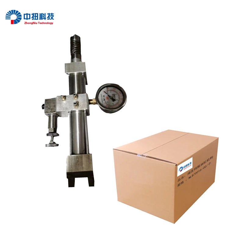 中扭科技液压伺服油缸 ZN-30.82/个