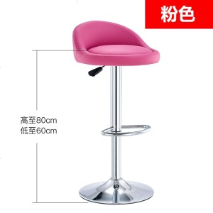 吧台椅现代简约酒吧椅升降旋转靠背椅子家用高脚凳吧台美甲圆凳子