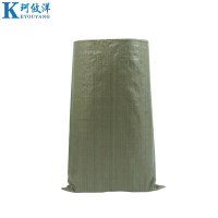 珂攸洋蛇皮编织袋