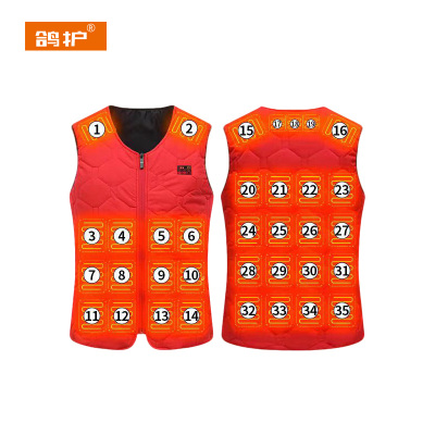 鸽护 发热马甲 MJ618-35区 件