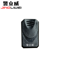 警立威记录仪专用背夹(个)