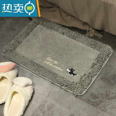 敬平卫生间吸水地垫厨房脚垫卫浴室防滑垫子家用门口进门门垫卧室地毯
