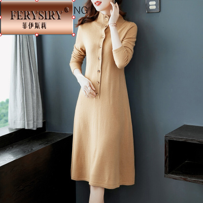 高档女装高级羊毛针织连衣裙女2021秋冬季新款简约大方贵夫人过膝减龄