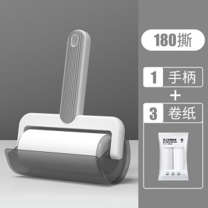粘毛器滚筒可撕式毡滚刷粘毛沾毛除毛衣服去黏毛刷衣物