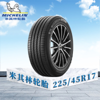 米其林轮胎225/45 R17 94W EXTRA LOAD TL MI浩悦4 ST