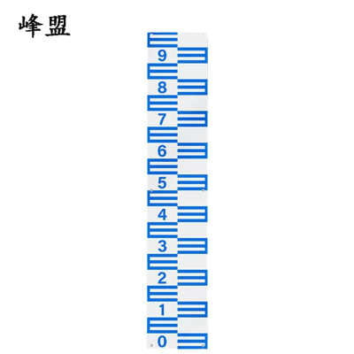 峰盟 水位标尺 150*1000mm 块