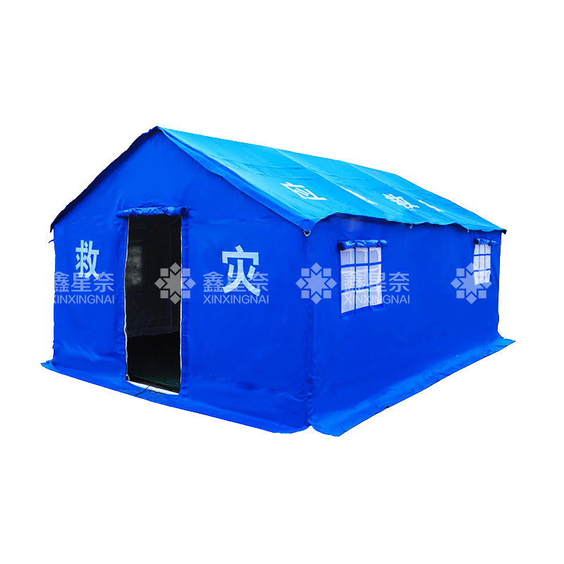 鑫星奈 XXN40614147 民政应急救灾帐篷指挥帐篷 20平单帐篷
