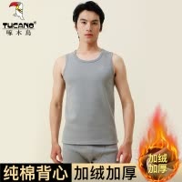 啄木鸟加绒加厚保暖背心男纯棉秋冬坎肩无袖T恤马夹内穿打底马甲