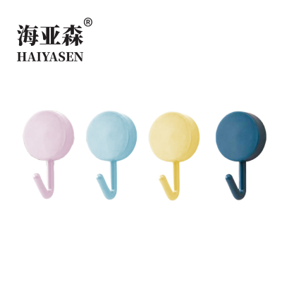 海亚森 简约无痕挂钩 5个/包 TK-5003