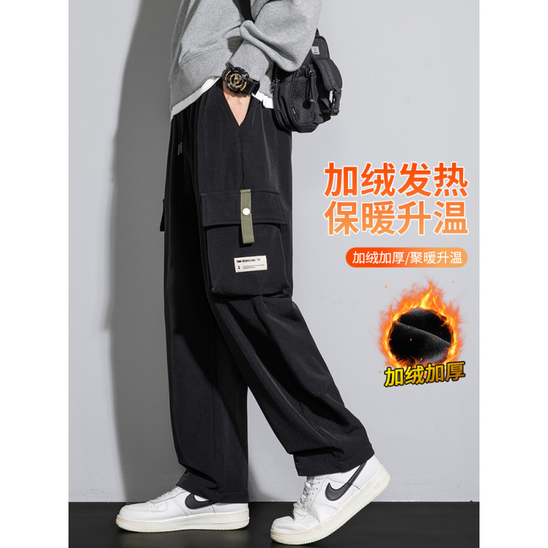 加绒加厚青少年裤子男款秋冬新款高中生工装裤百搭休闲裤冬季