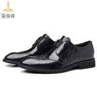 雷福峰 真皮男士皮鞋39/双