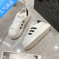 SUNTEK内增高老爹鞋10M8M6松糕鞋女厚底贝壳头小白鞋夏季百搭运动板鞋