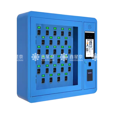 鑫星奈 XXN4022332RFID智能钥匙柜壁挂式汽车钥匙管理柜钥匙箱 30位