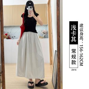 卡其色南瓜裙女2026新款夏薄款高腰垂感a字小个子冰丝速干半身裙
