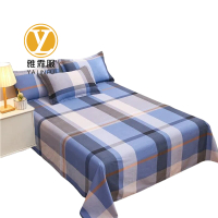 雅霖服 床上用品八件套YLF-SJT090910 套