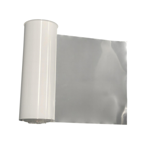 智信悦 TG-BH2407 260mm*16m铝塑 胶带(计价单位:卷)白色