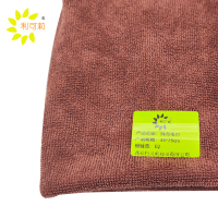 利可莉抹布毛巾35*75cm/条