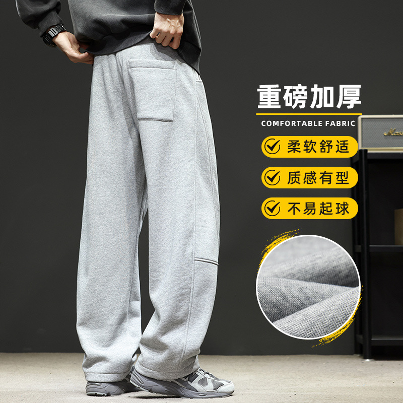 男士休闲裤新款直筒宽松长裤秋冬加绒运动卫裤时尚潮流百搭男